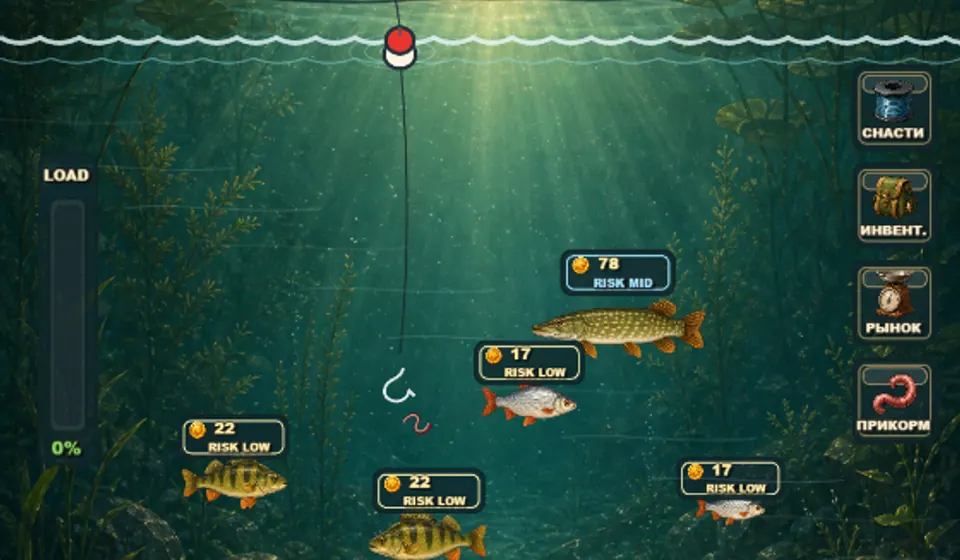 Fishing2 cover